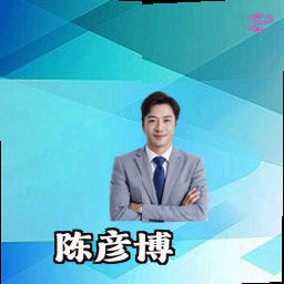陈彦博