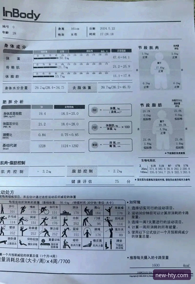 华体会体育体验如何 华体会体育平台深度评测:从新手到老用户的真实体验报告